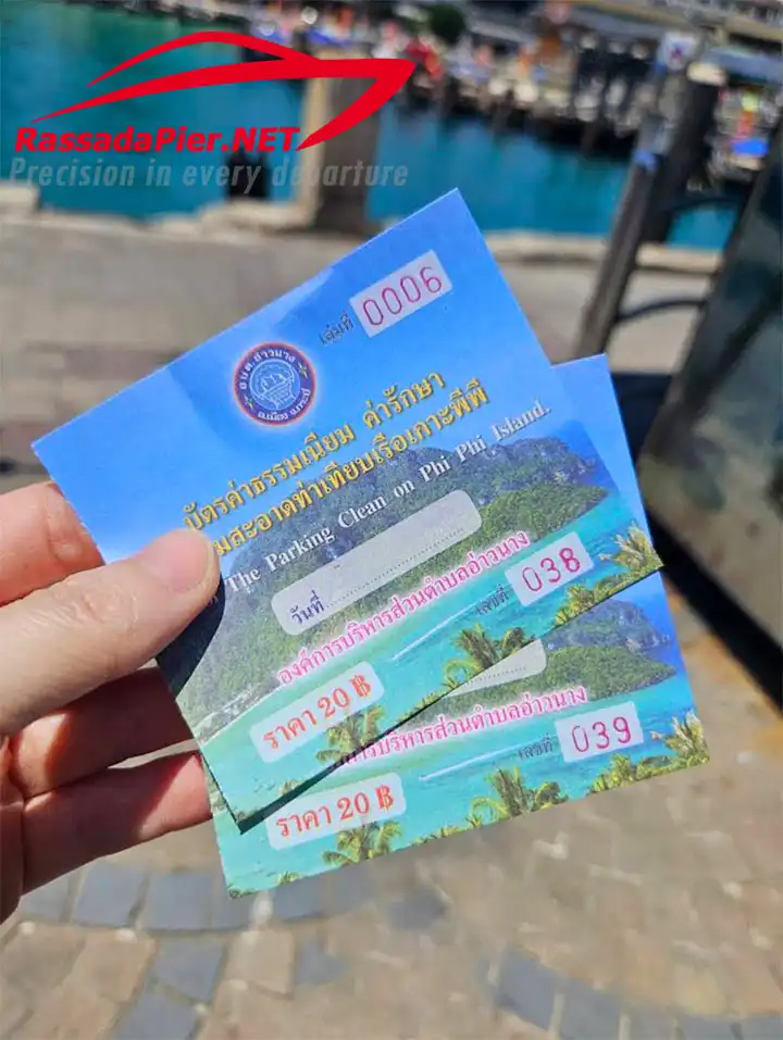 Tonsai Pier a local cleaning fee of 20 THB per person